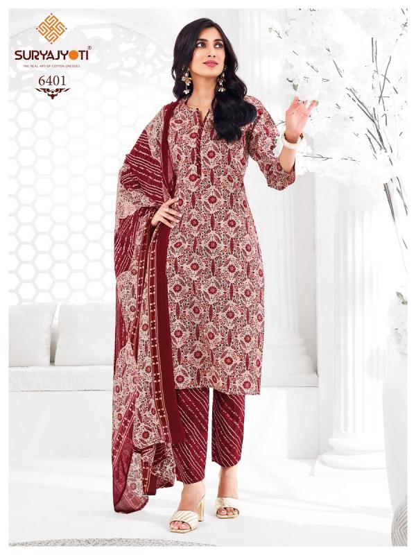 Suryajyoti Trendy Cotton Vol-64 – Dress Material